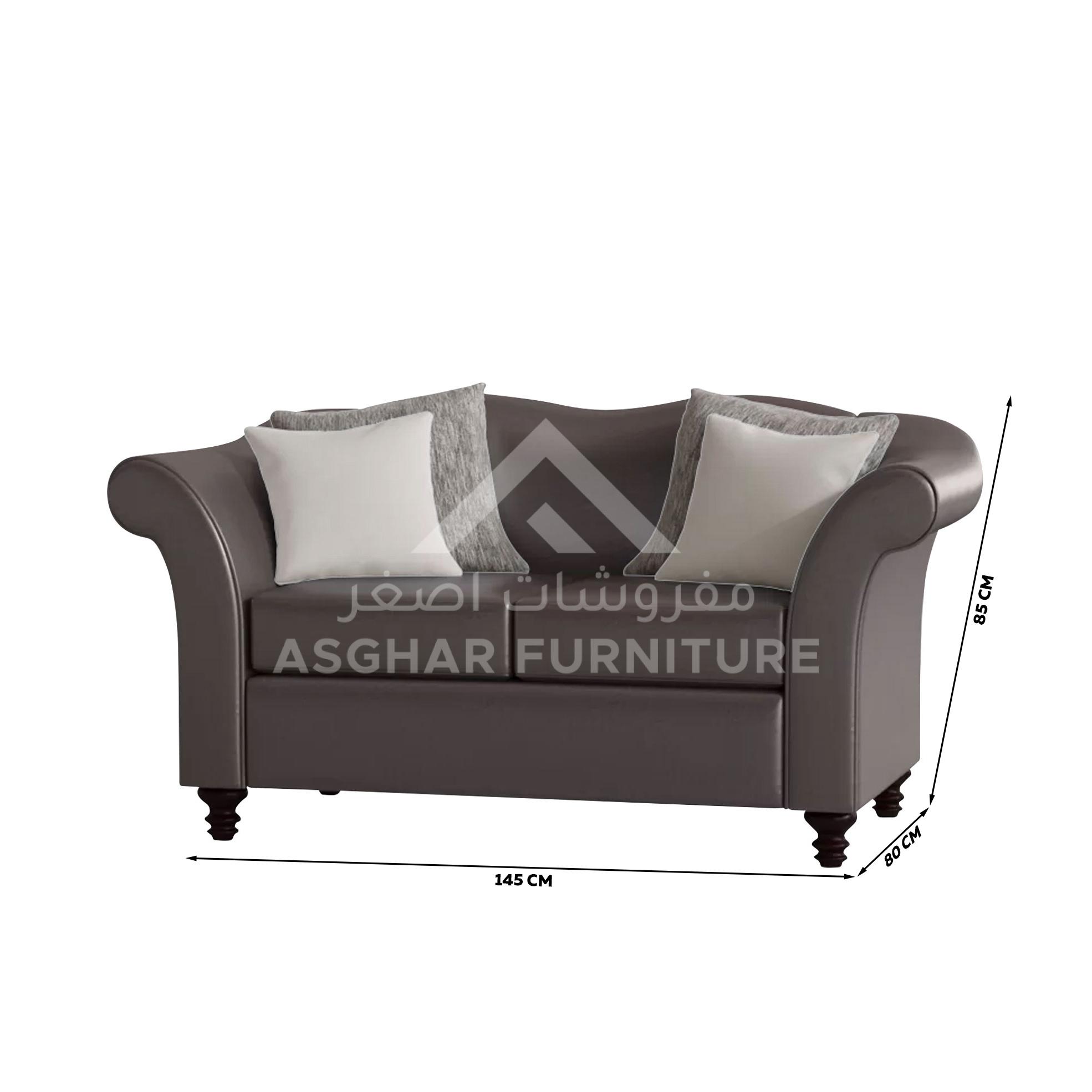 Arona Loveseat