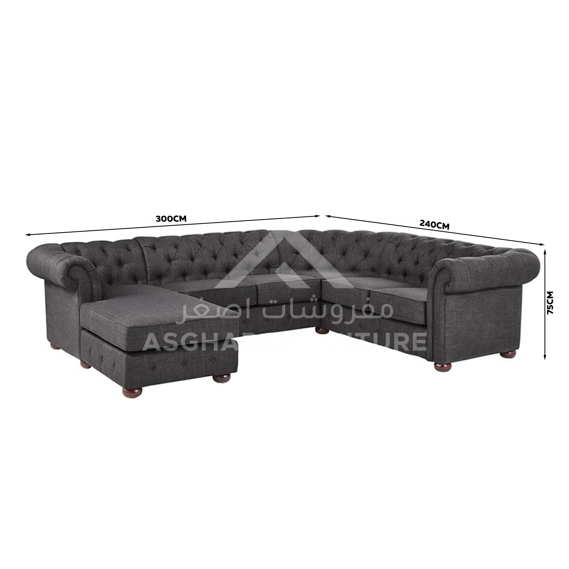 Brent Sectional Sofa