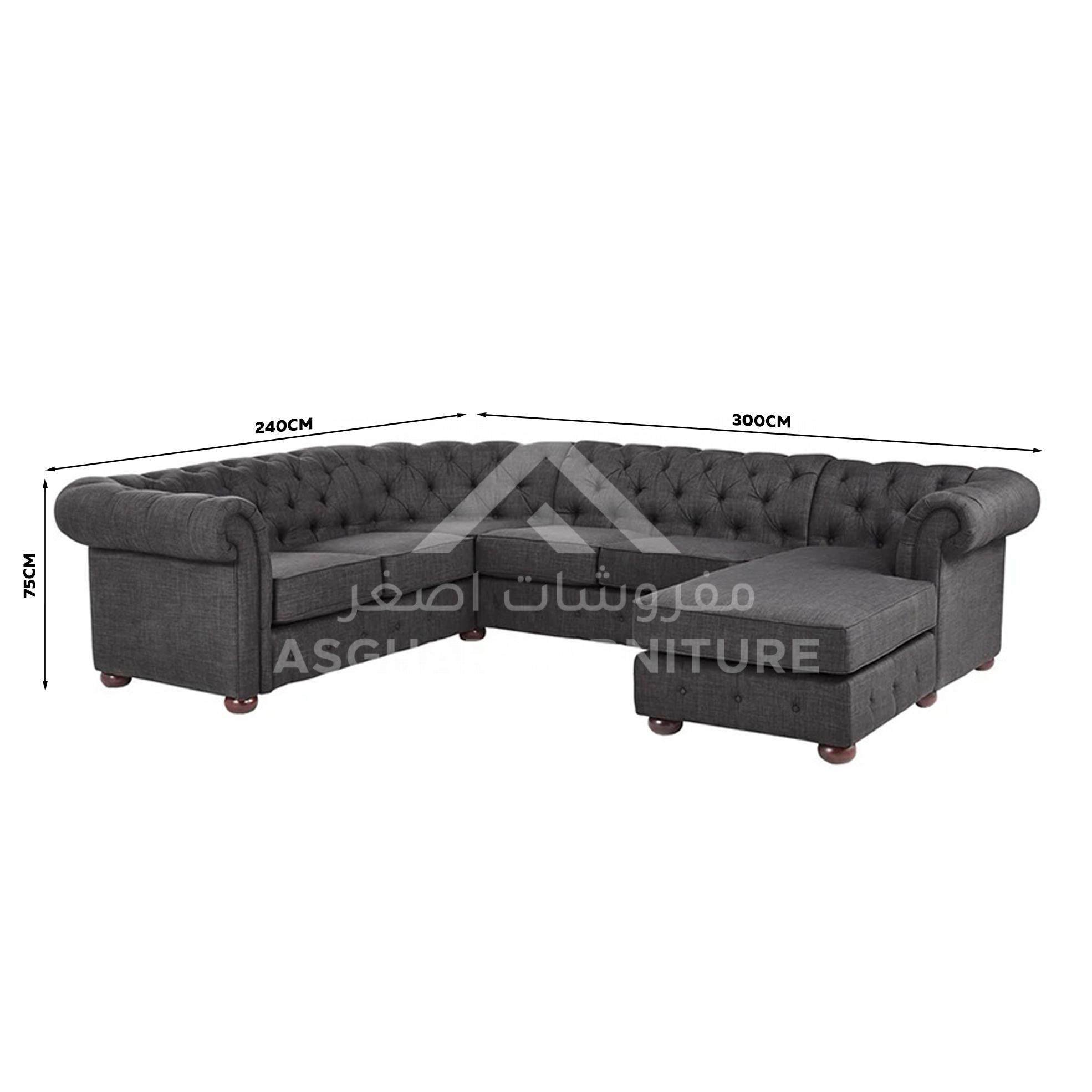 Brent Sectional Sofa