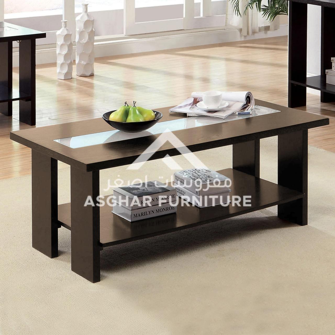 Contemporary Center Table