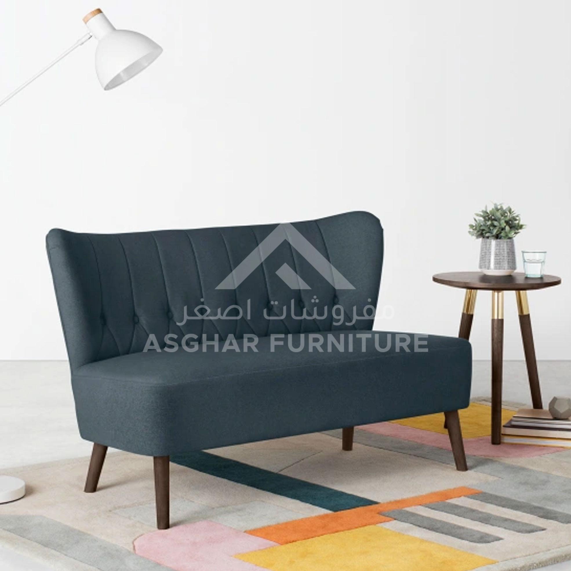 Nova Upholstered Loveseat