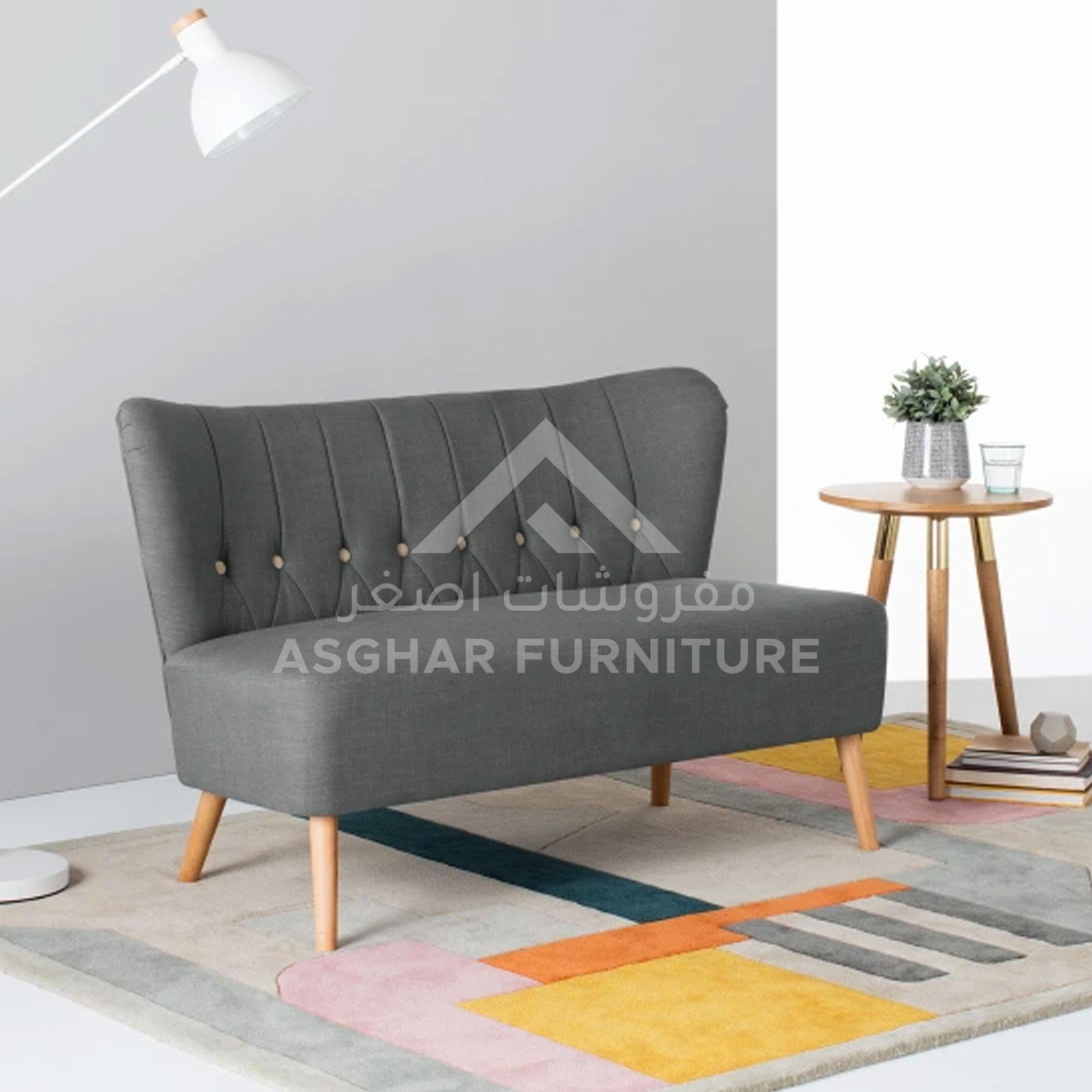 Nova Upholstered Loveseat