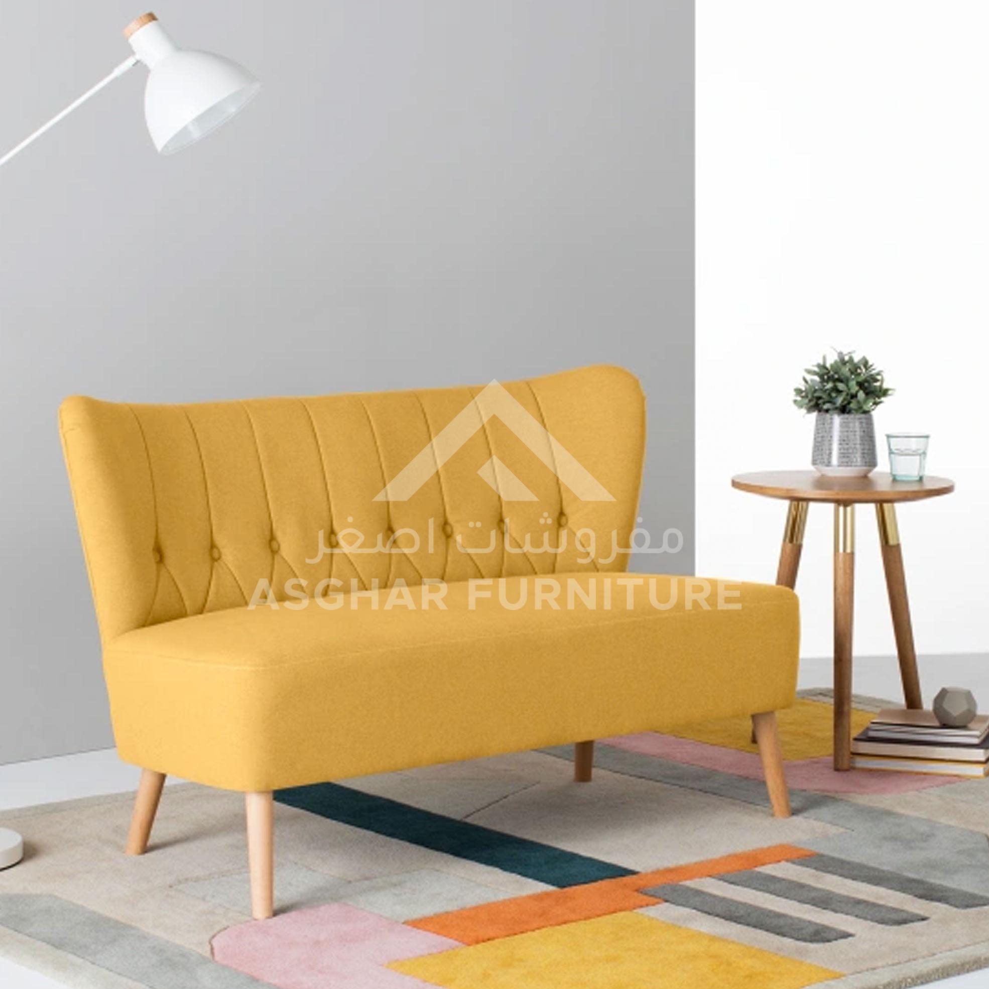 Nova Upholstered Loveseat