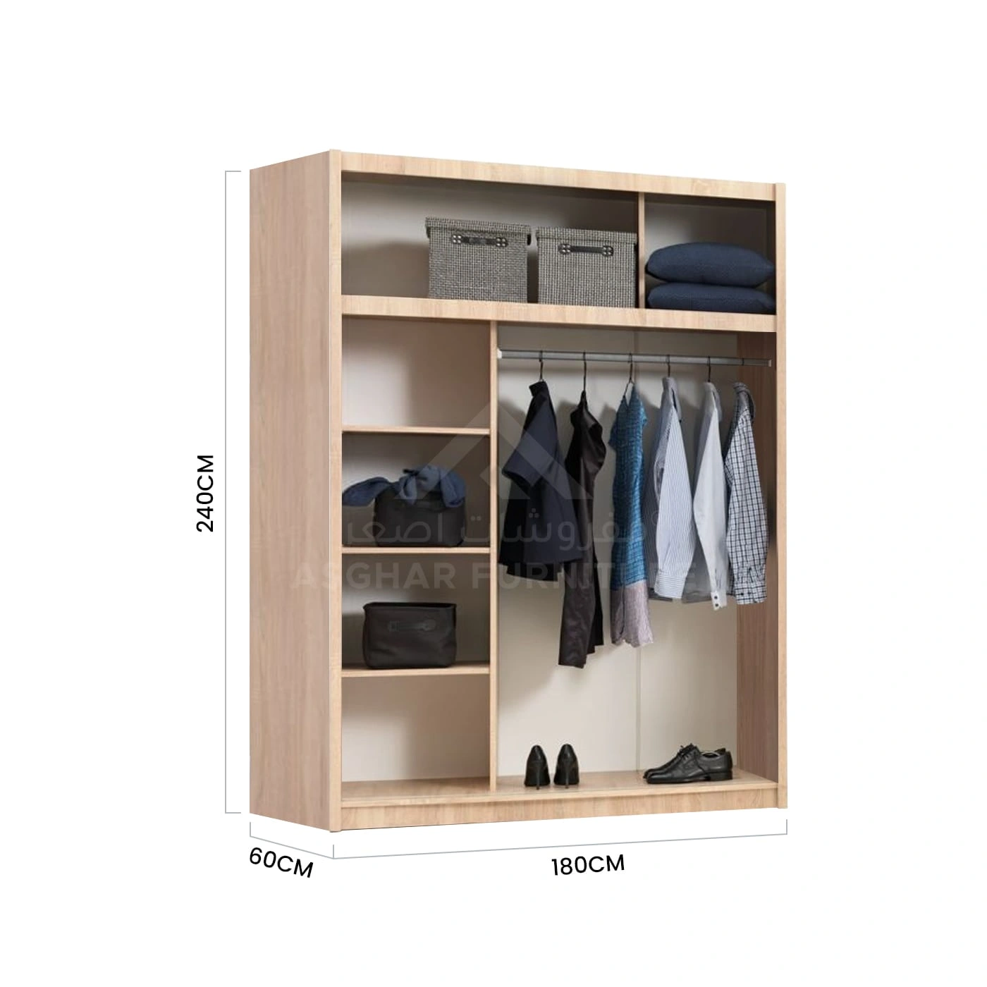 Coral Mirror Wardrobe