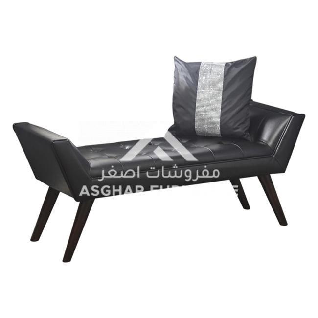 Fargo Elite Upholstered Chaise