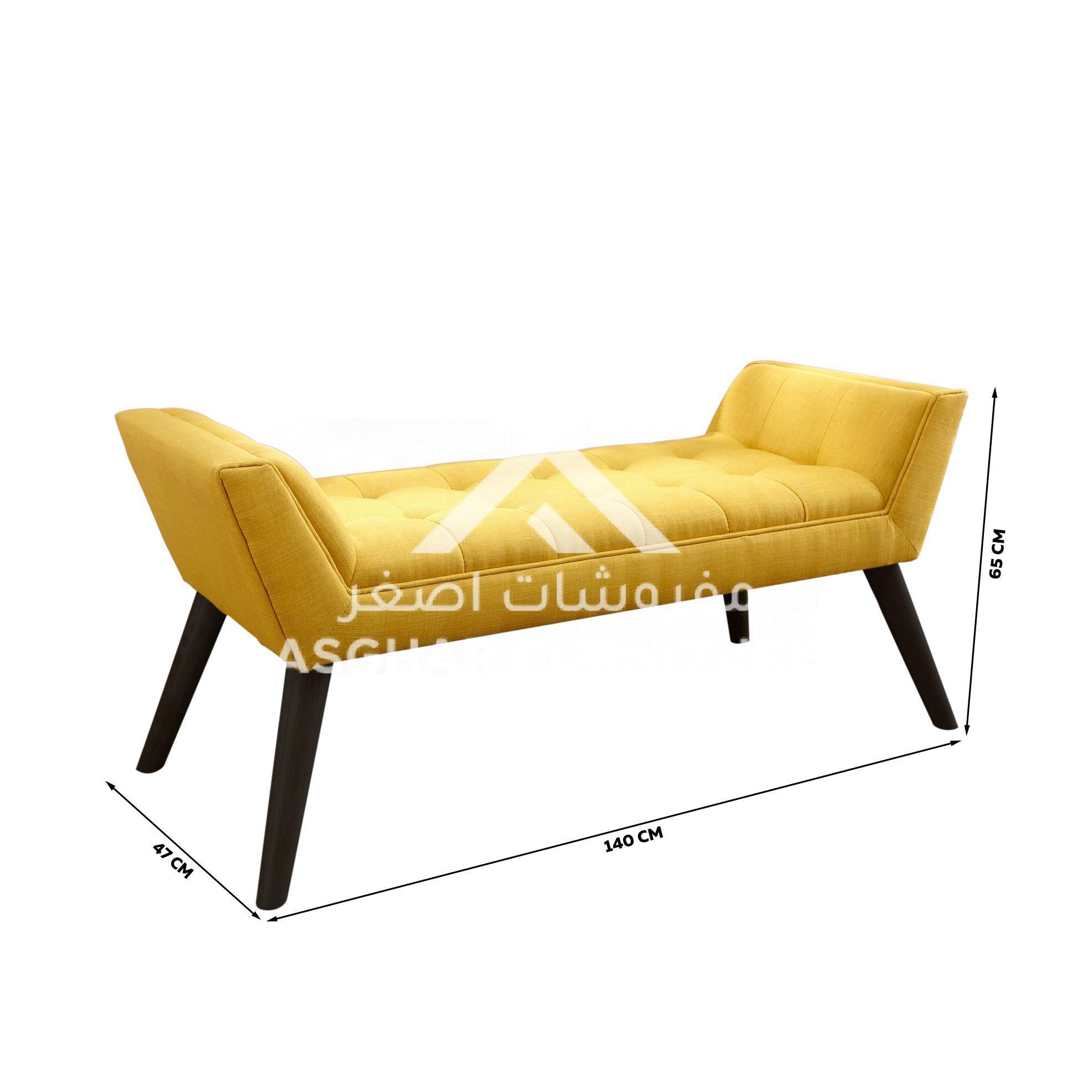 Fargo Elite Upholstered Chaise