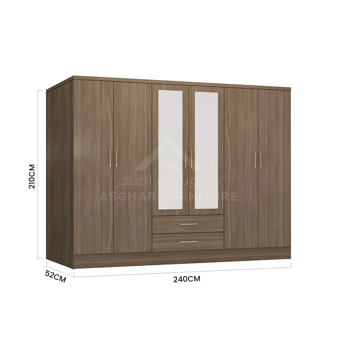 Jade Mirror Wardrobe