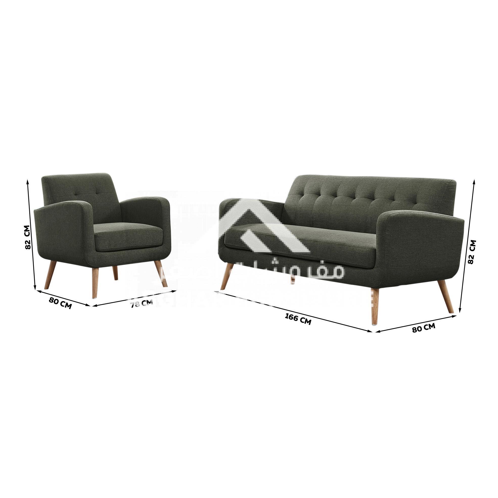 Kervo 2-pcs Modern Sofa