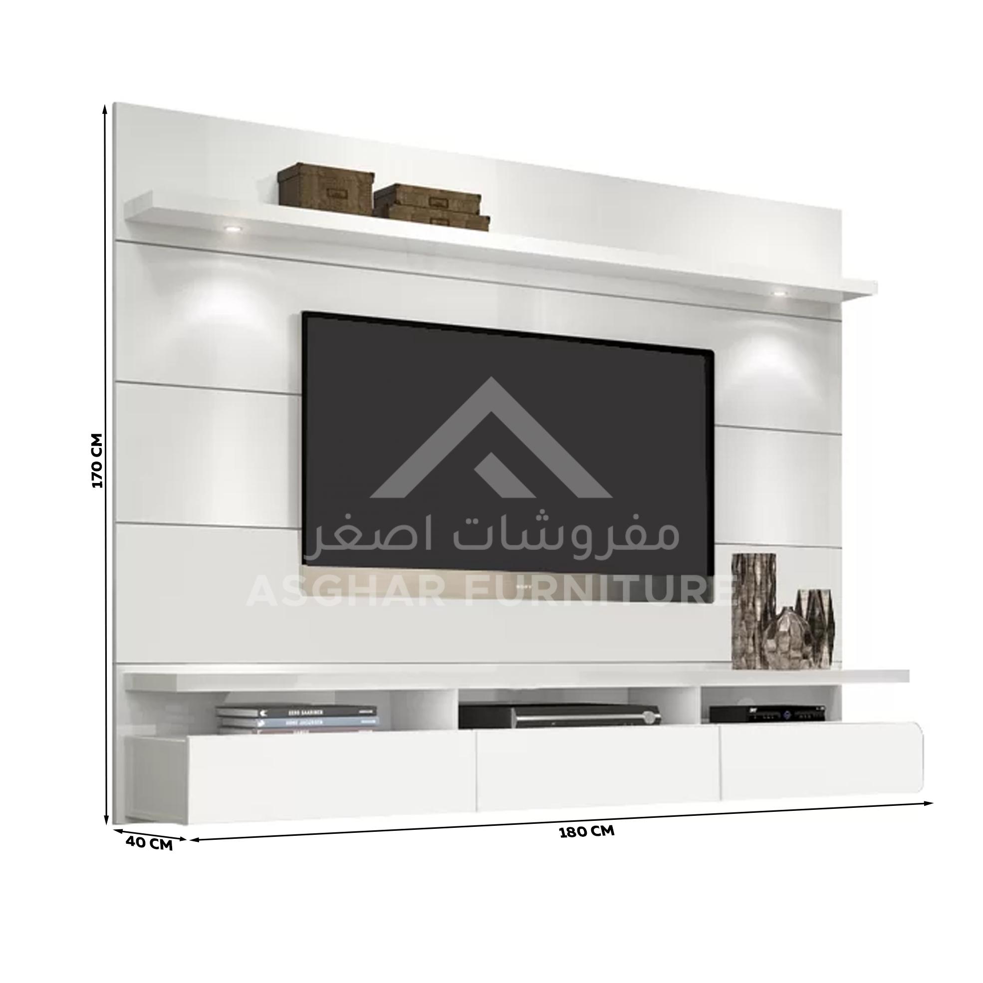 Liberty Entertainment Center