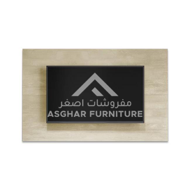 Mid-Century 70-inch TV Panel