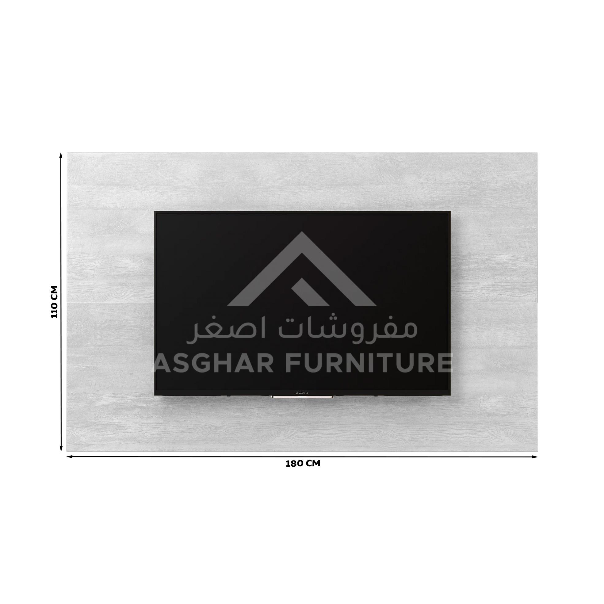 Mid-Century 70-inch TV Panel