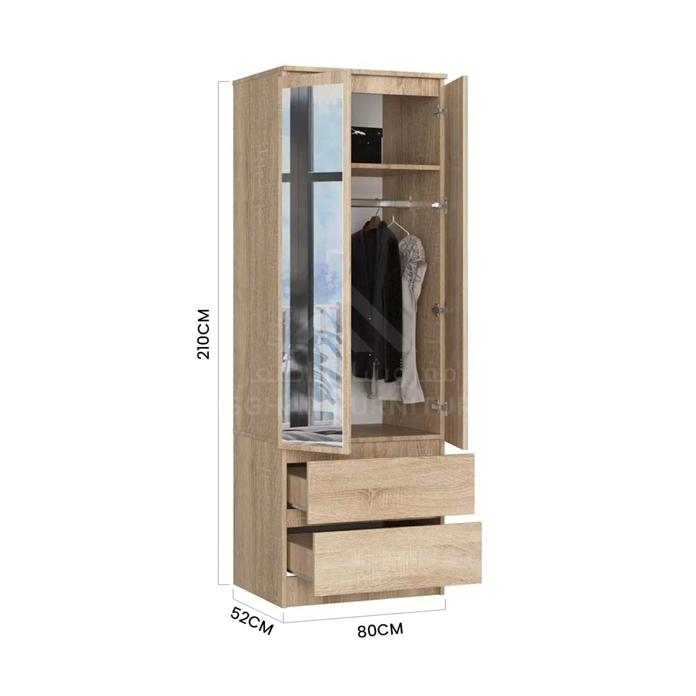 Modren Minimal Armoire