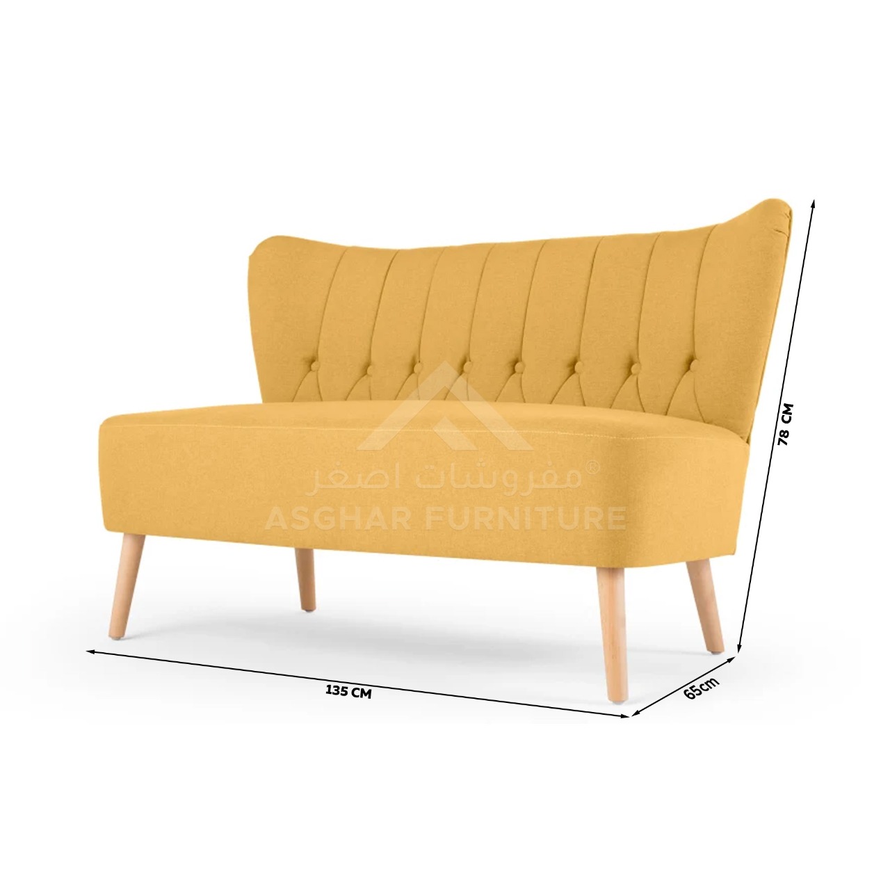 Nova Upholstered Loveseat