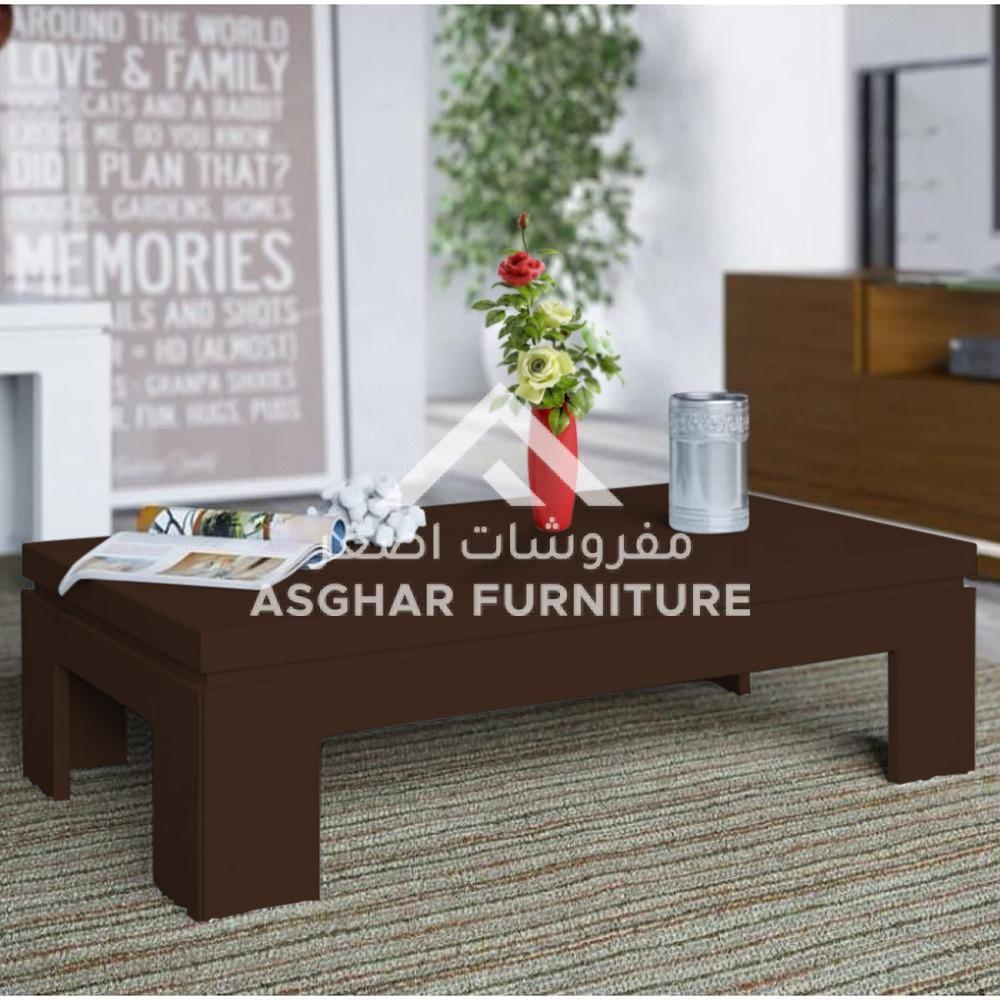 Prescott Coffee Table