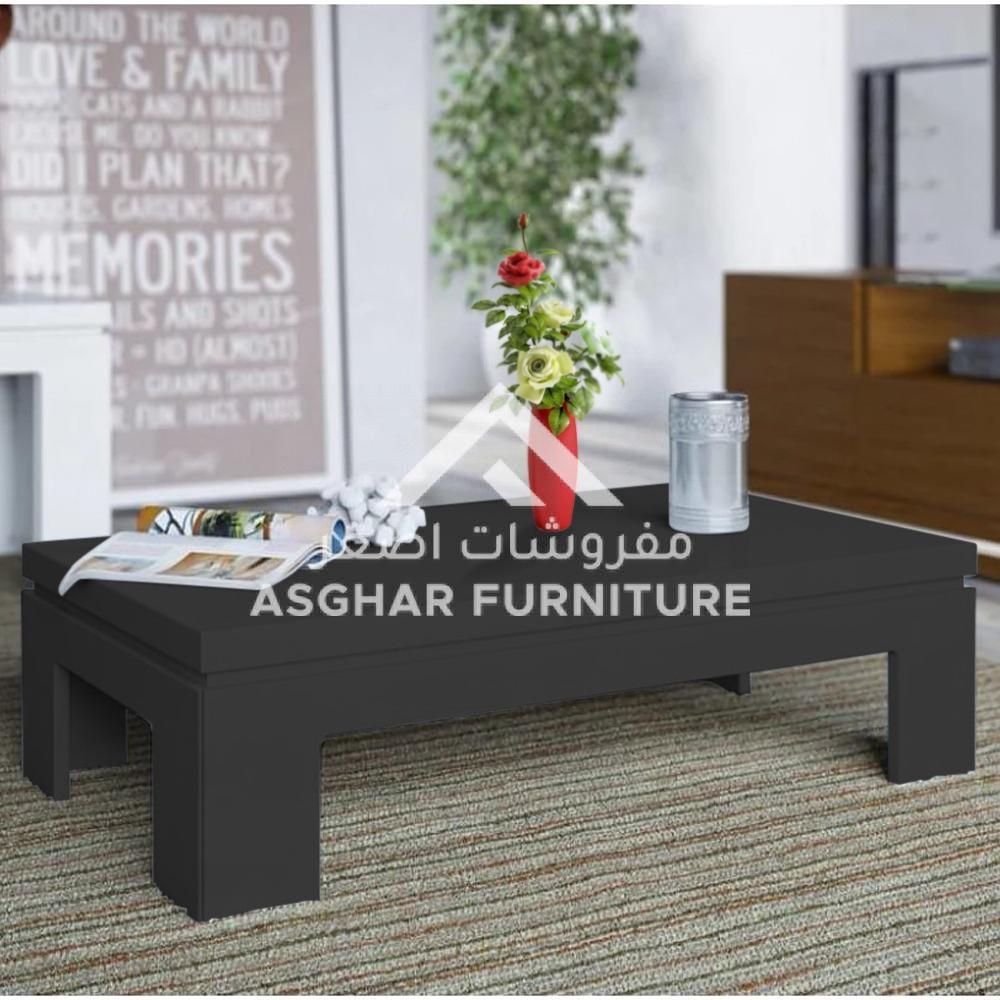 Prescott Coffee Table