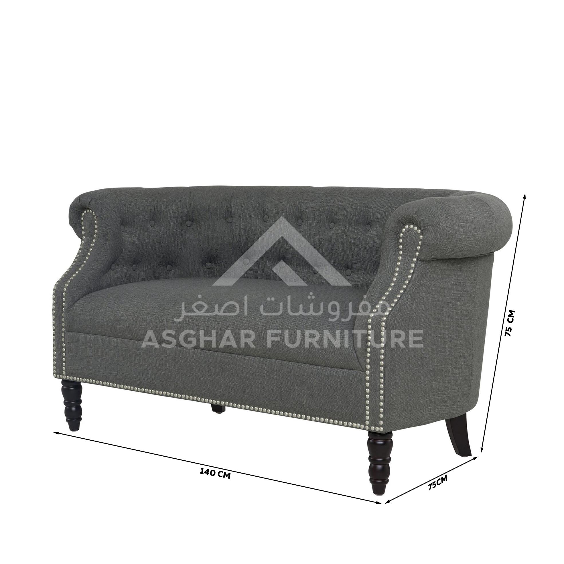 Rolled Arms Loveseat