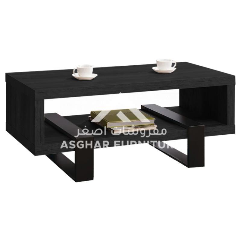 Sierra Coffee Table