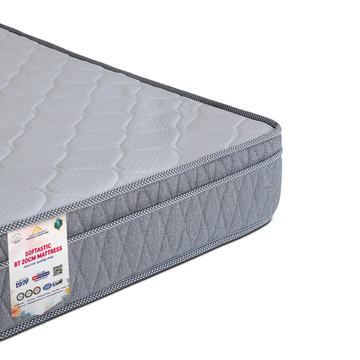 Softastic BT 20CM Mattress
