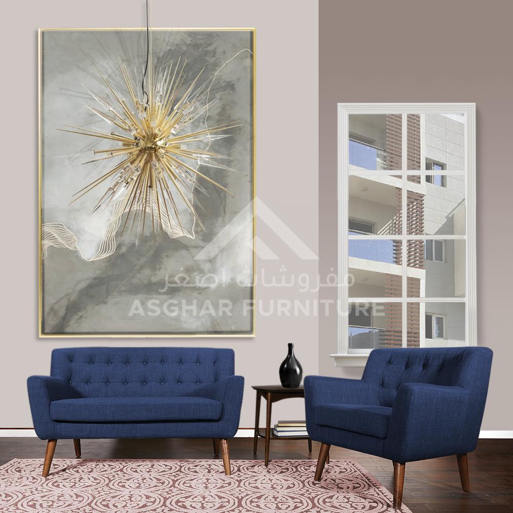 Sylvia Chair and Loveseat Set