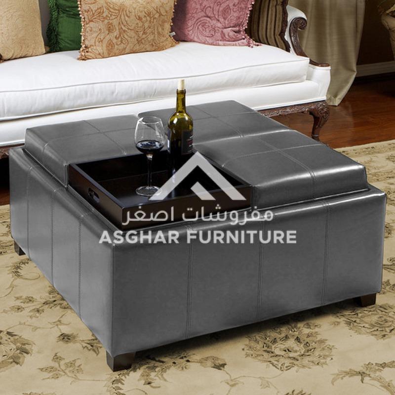 Tray-Top Coffee Table