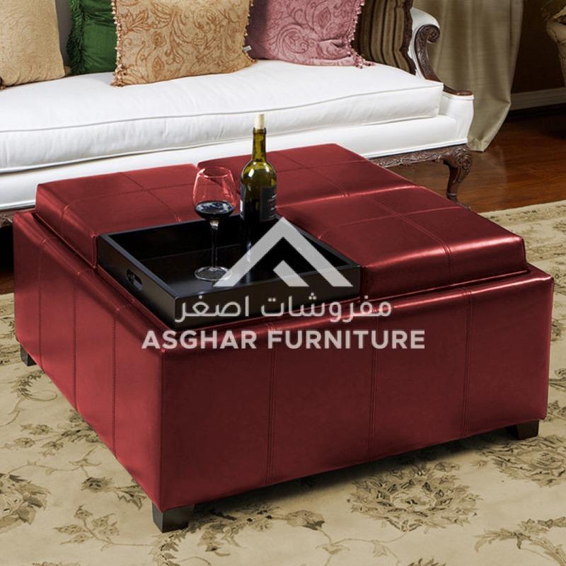 Tray-Top Coffee Table