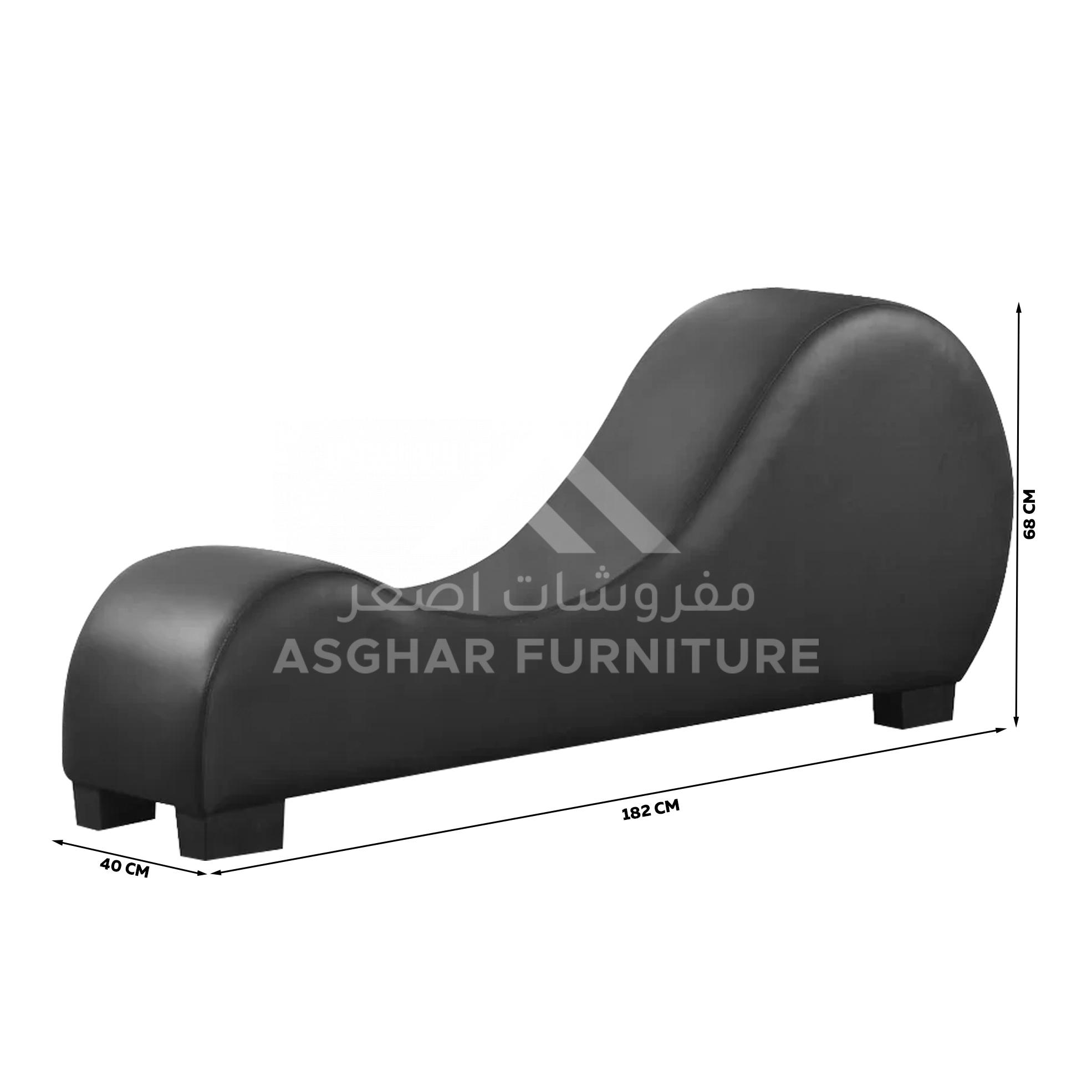 Townson Chaise Lounge