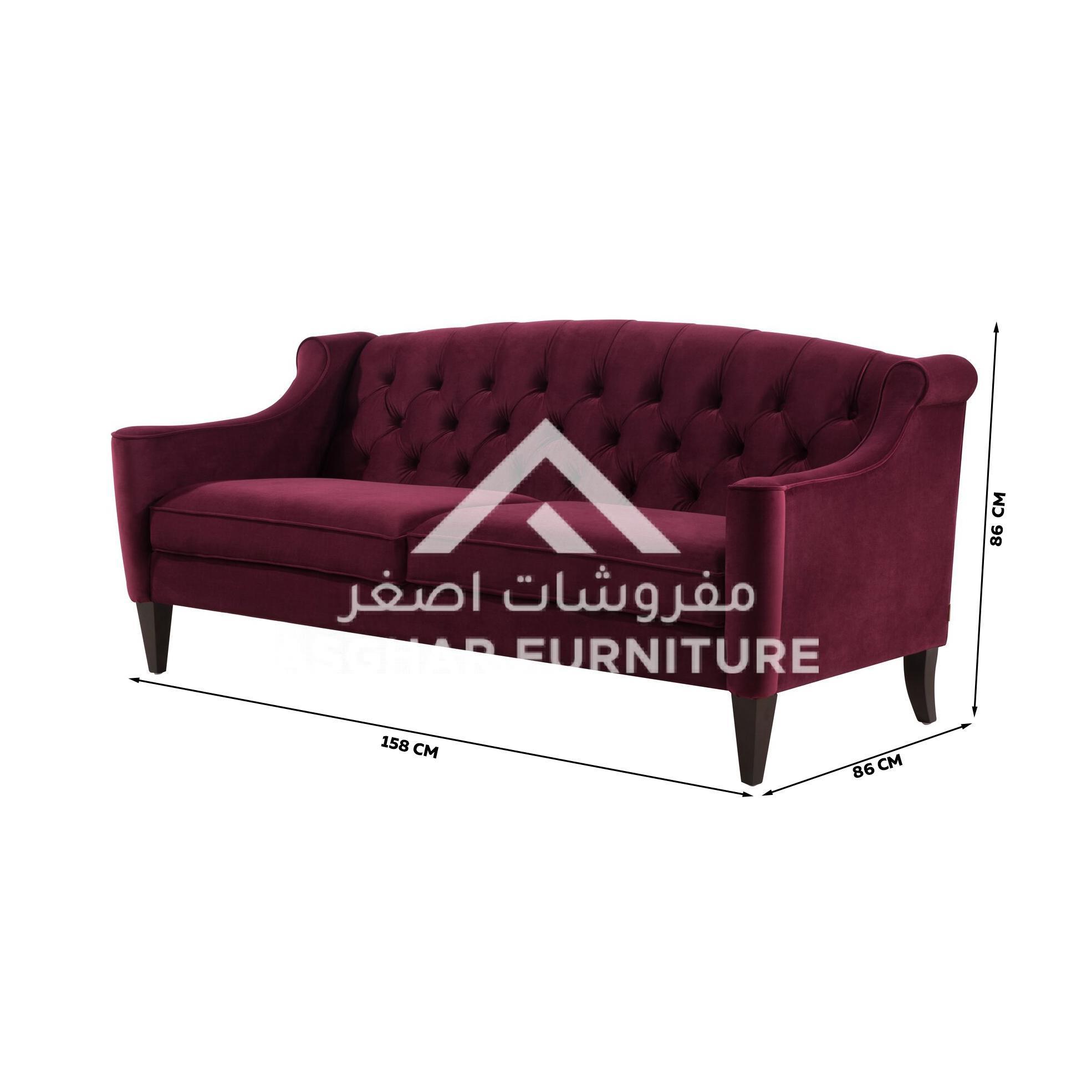 Vince Recessed Arm Sofa