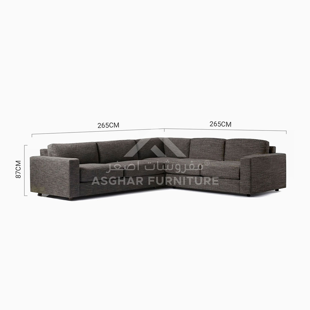 Adriana L Shape Sectional