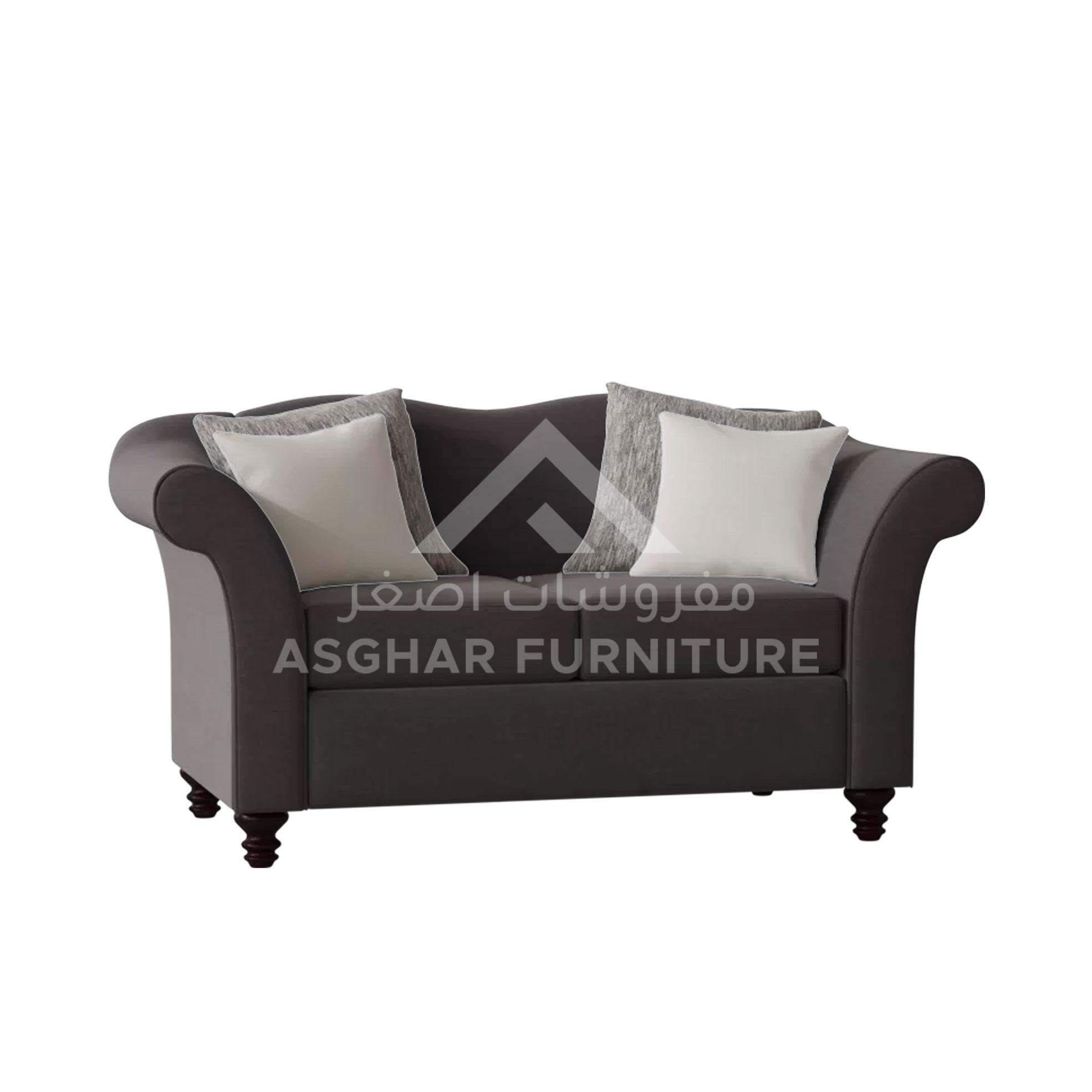 Arona Loveseat