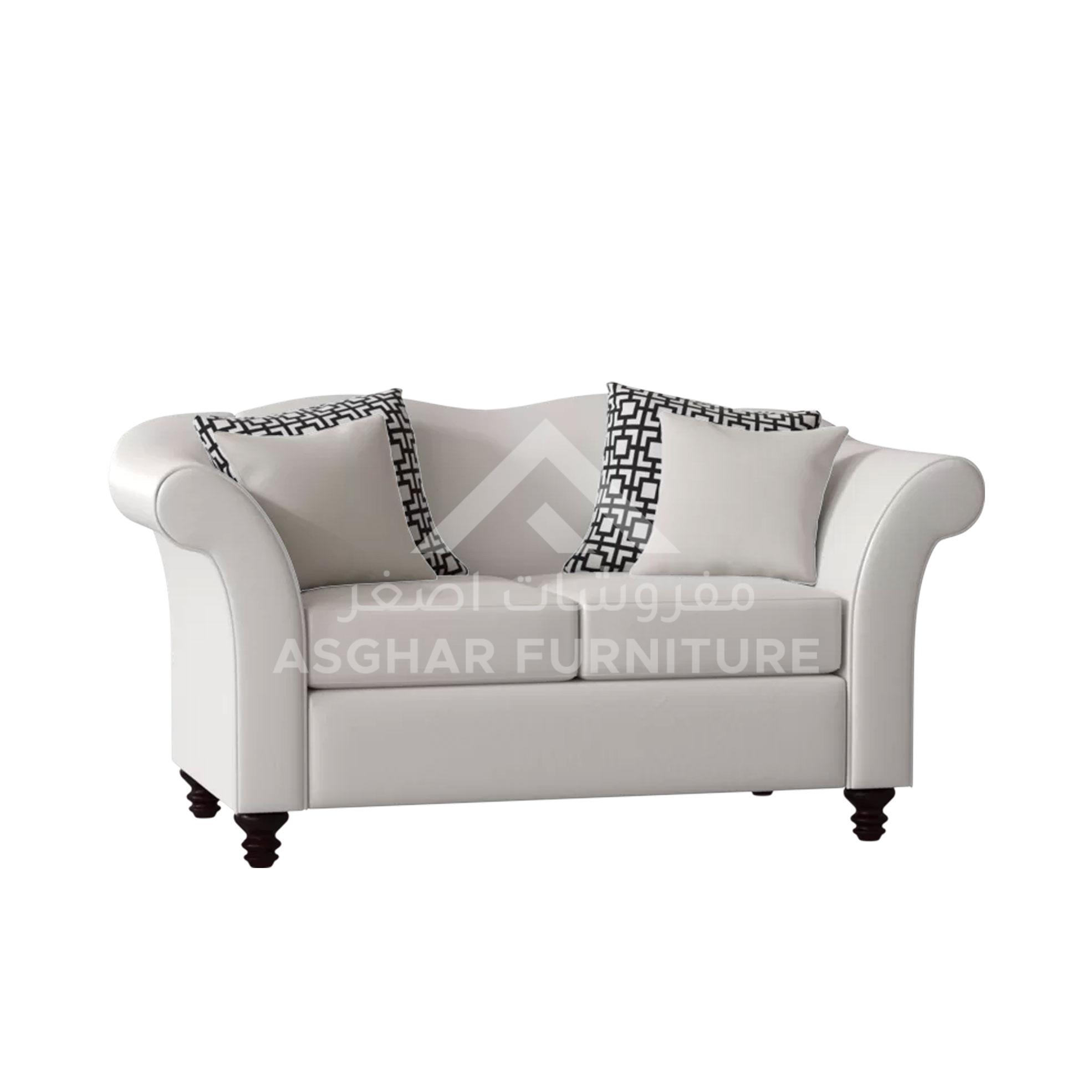 Arona Loveseat