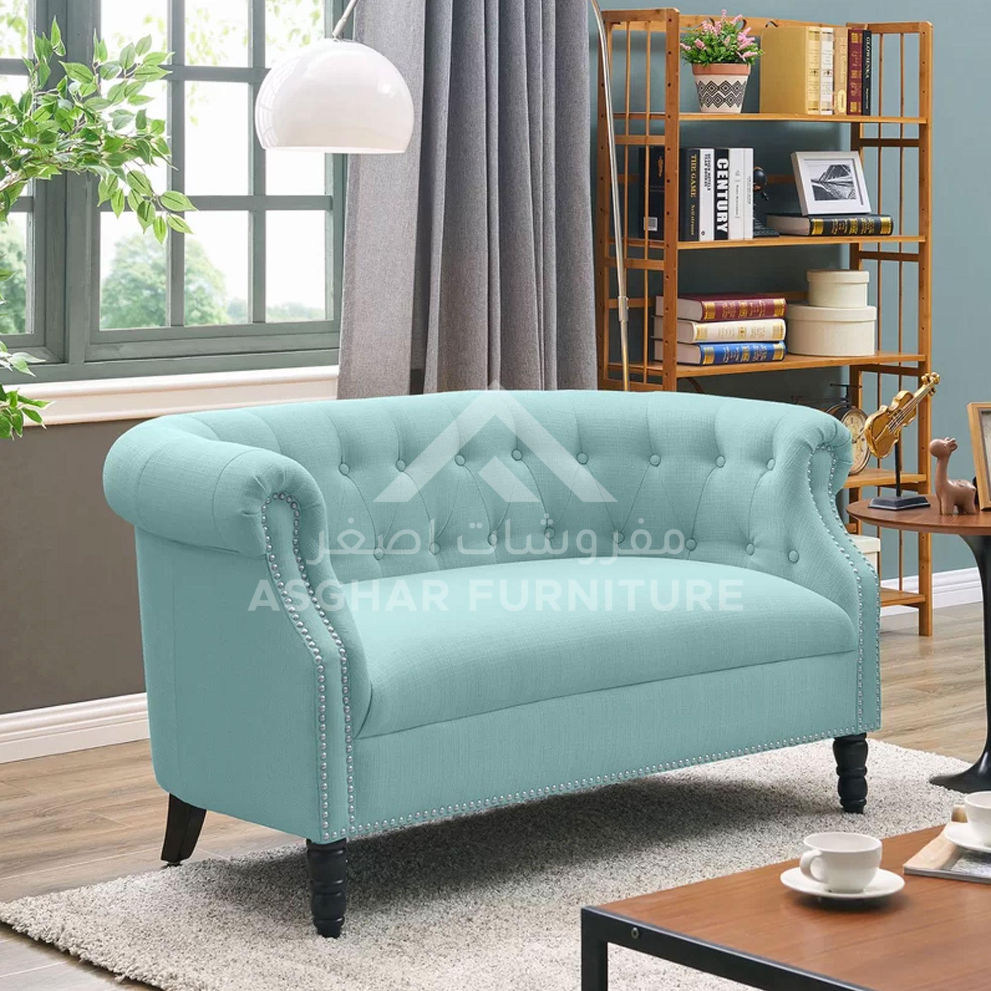 Rolled Arms Loveseat