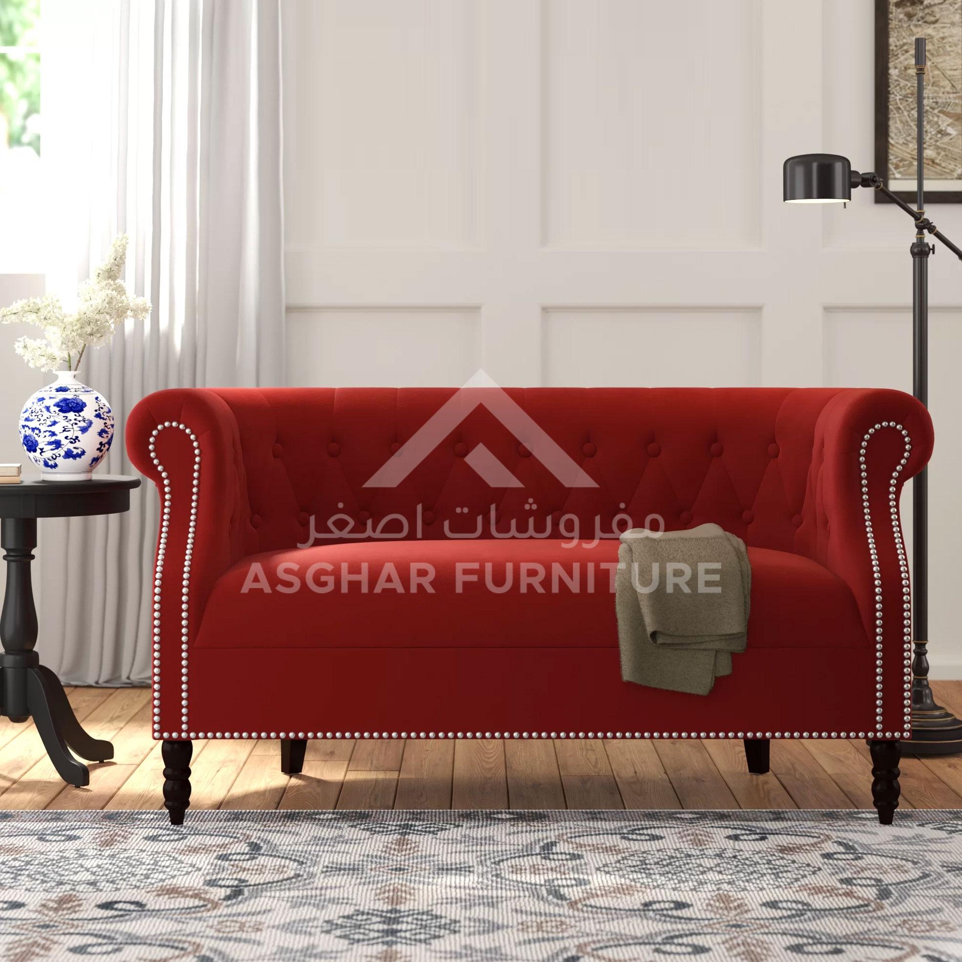 Rolled Arms Loveseat