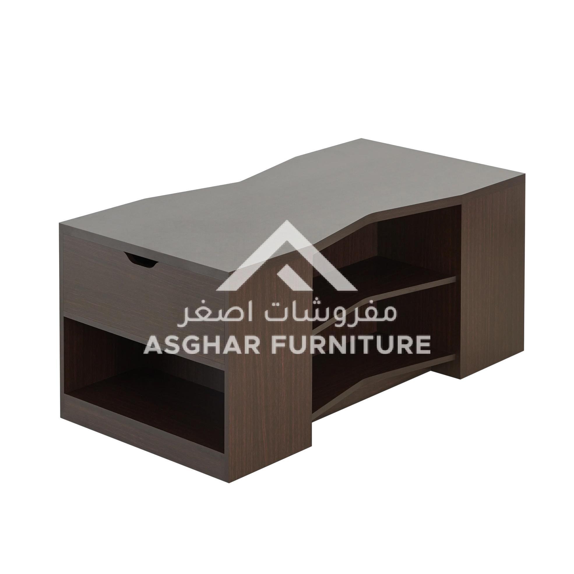 Contemporary Open Storage Coffee Table