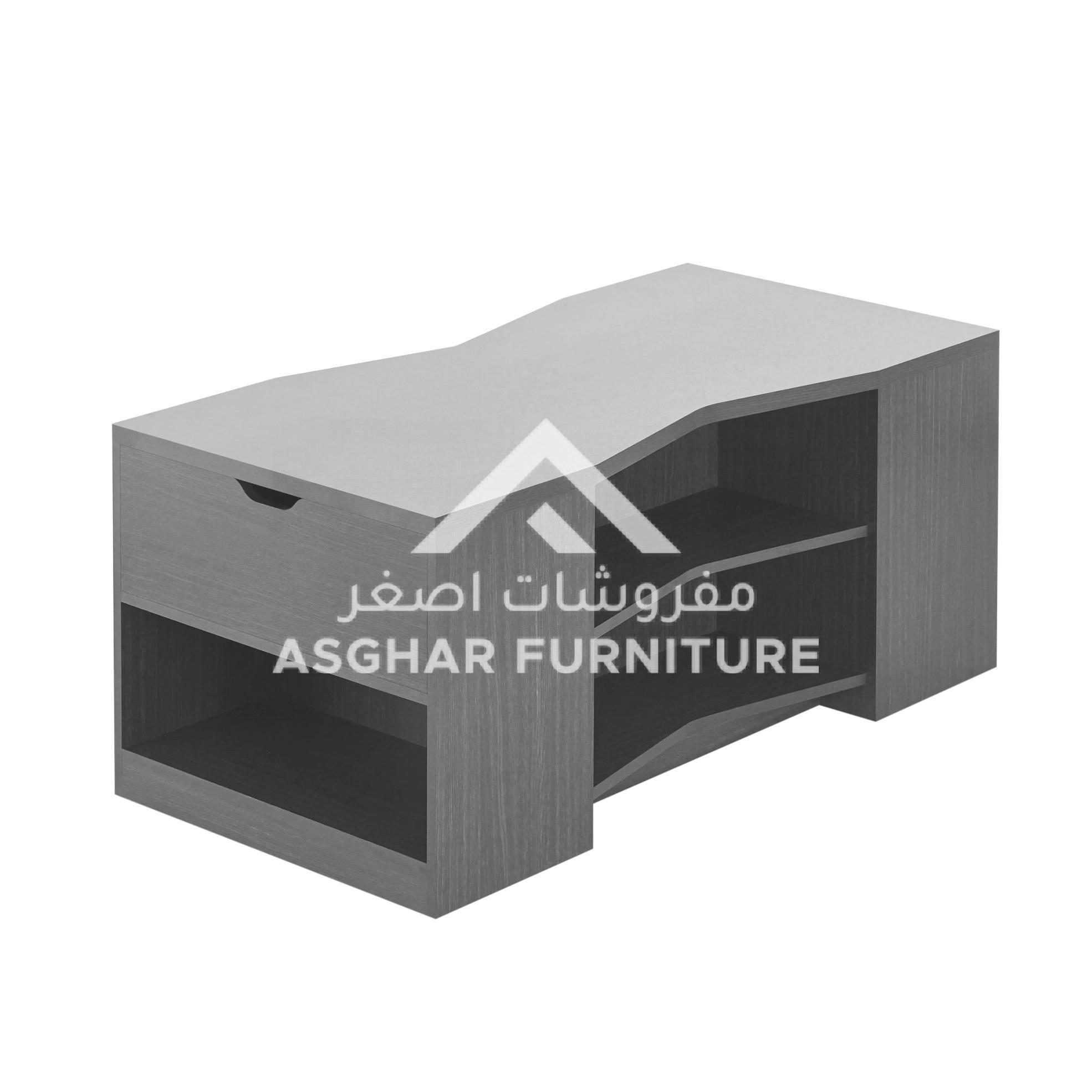 Contemporary Open Storage Coffee Table