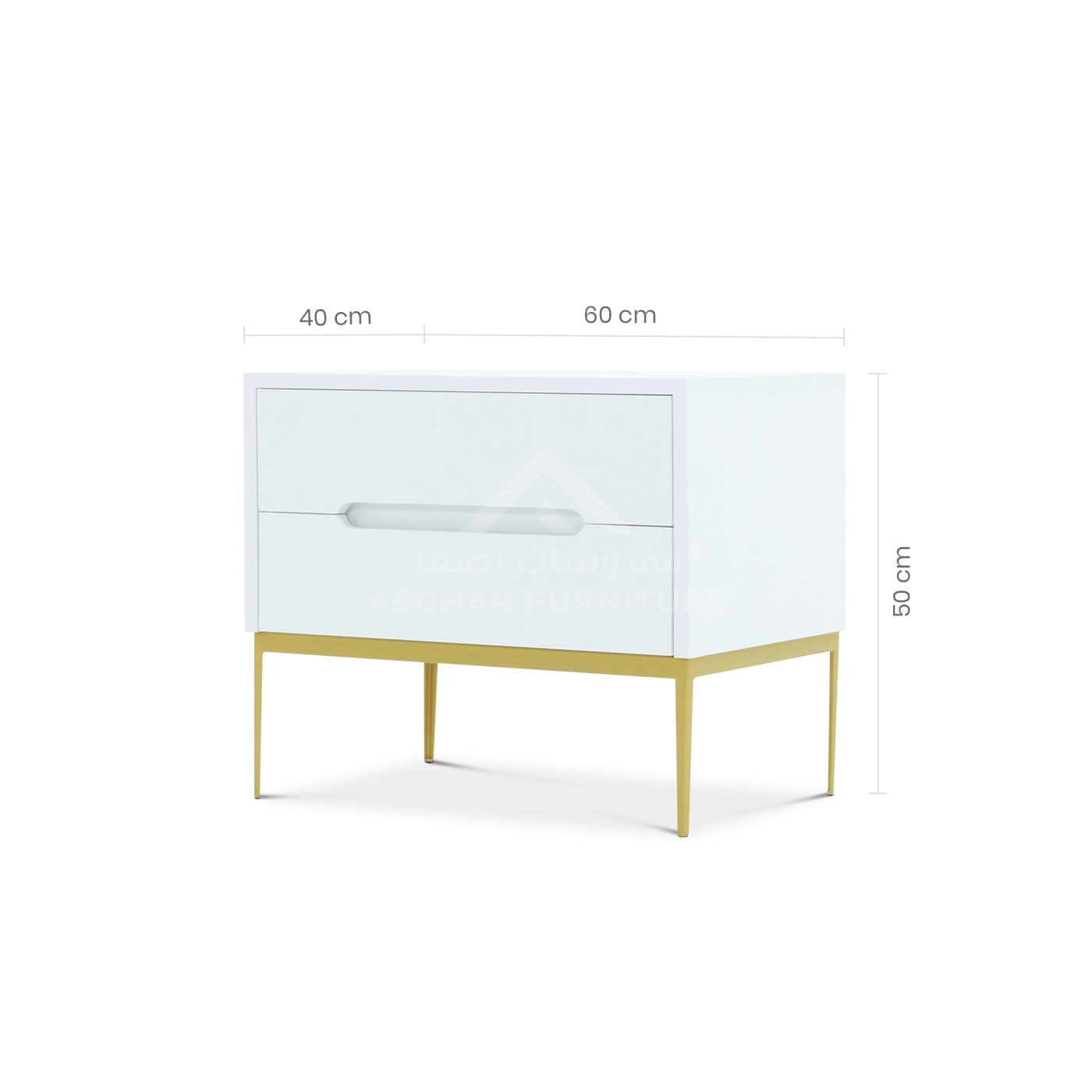 Dwarf 2-Drawer Nightstand