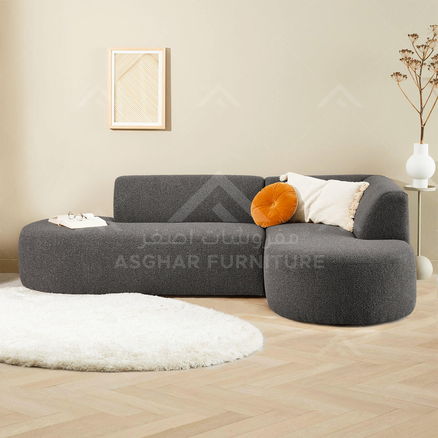 Haven corner sofa