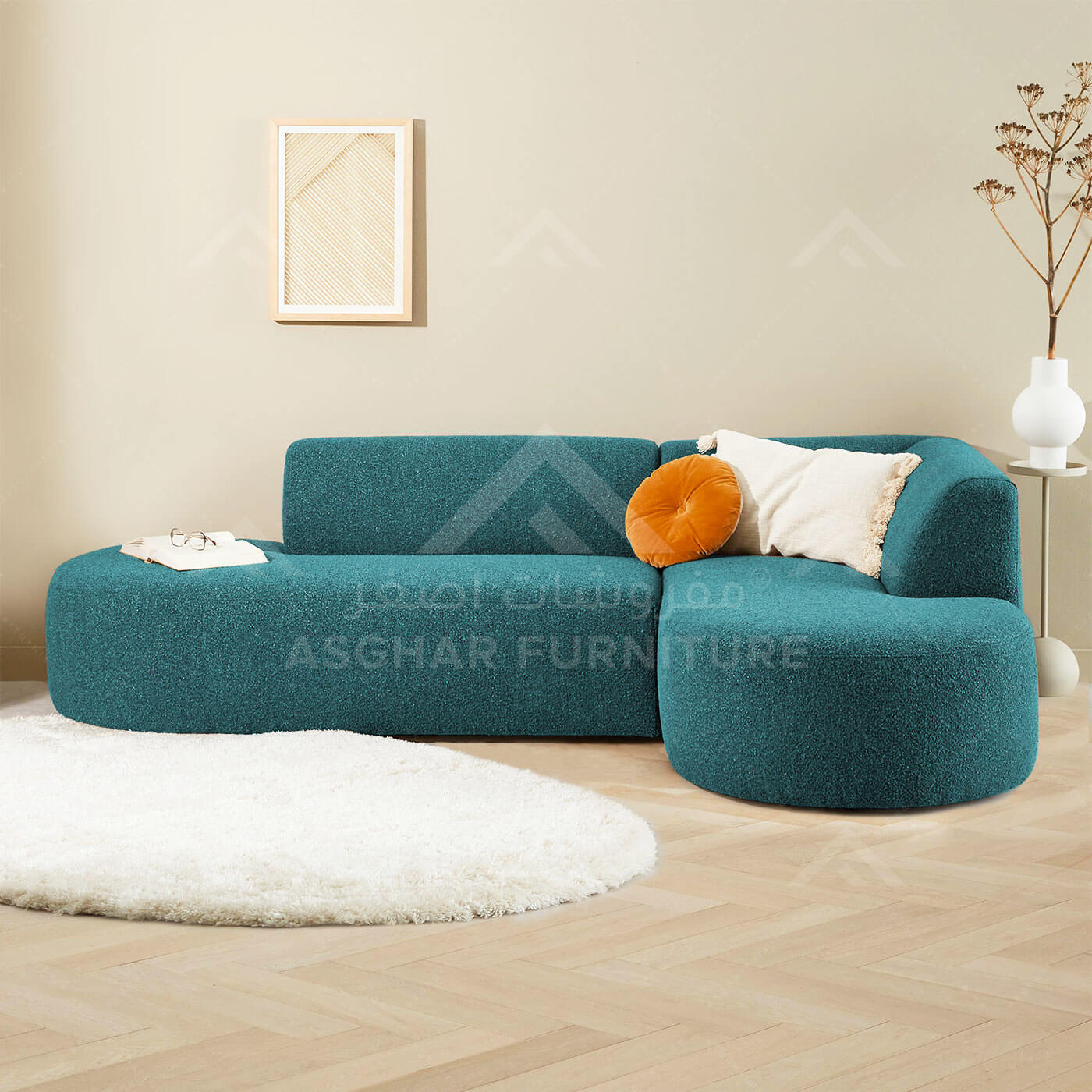 Haven corner sofa