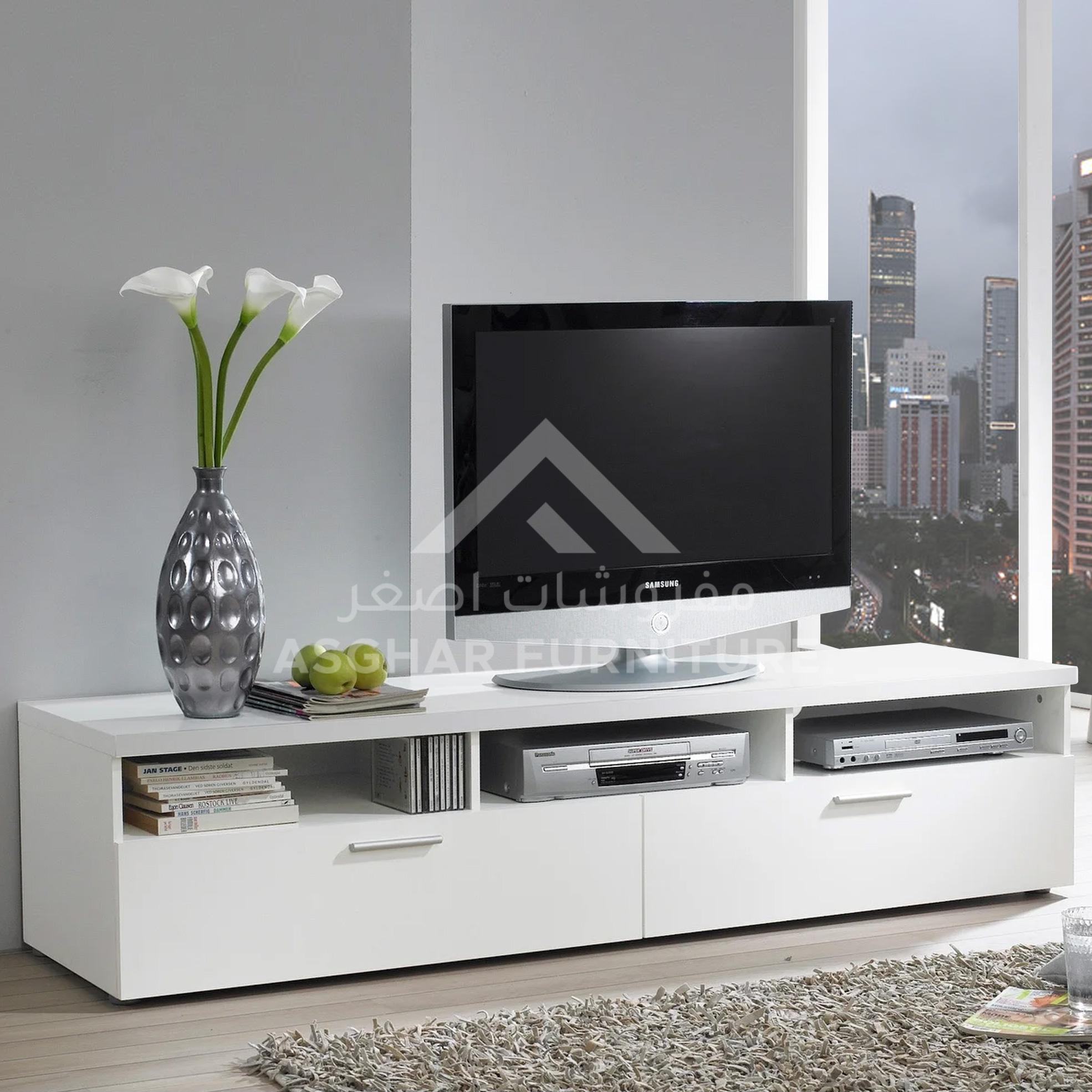 Heso Modern TV Stand