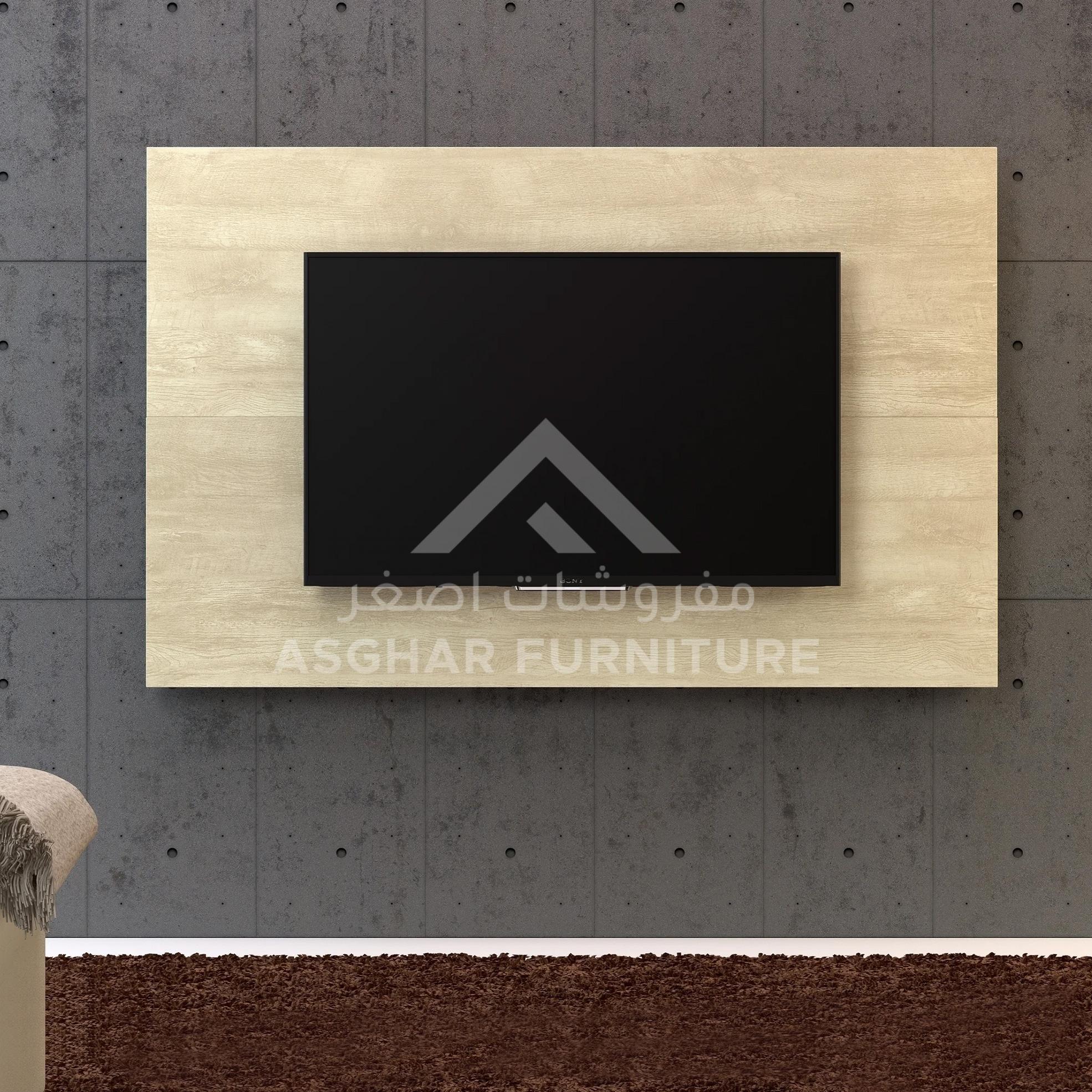 Mid-Century 70-inch TV Panel