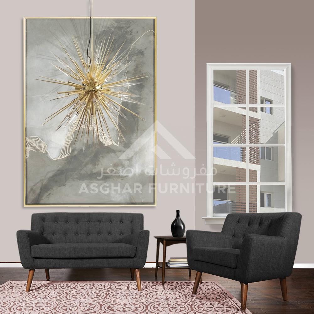 Sylvia Chair and Loveseat Set