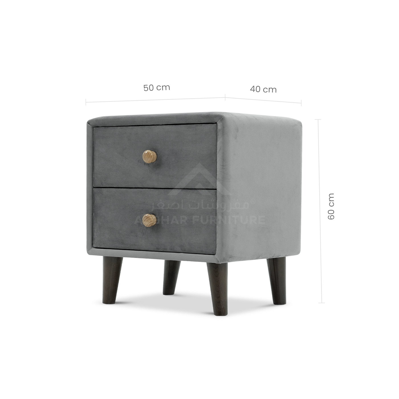 Selene Florid Bedside Table