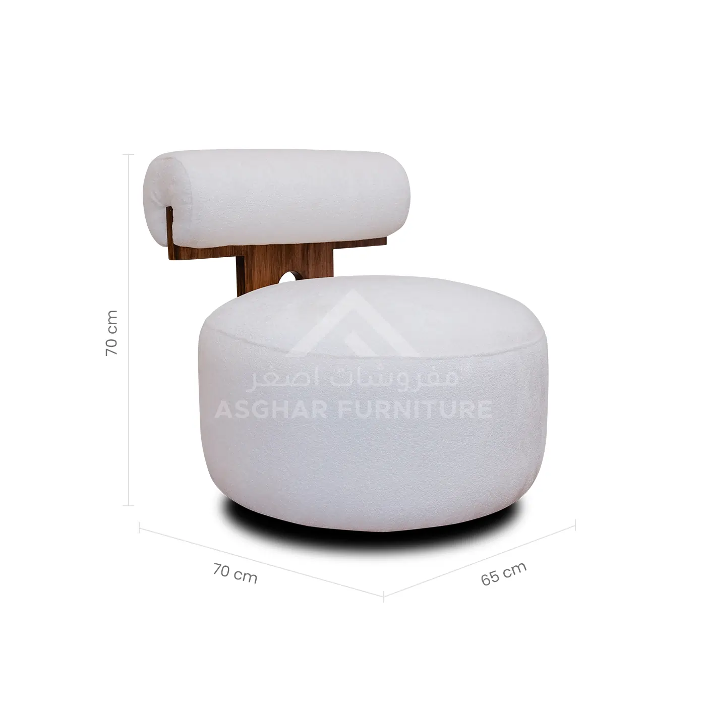 Spheria Prime Accent Chair