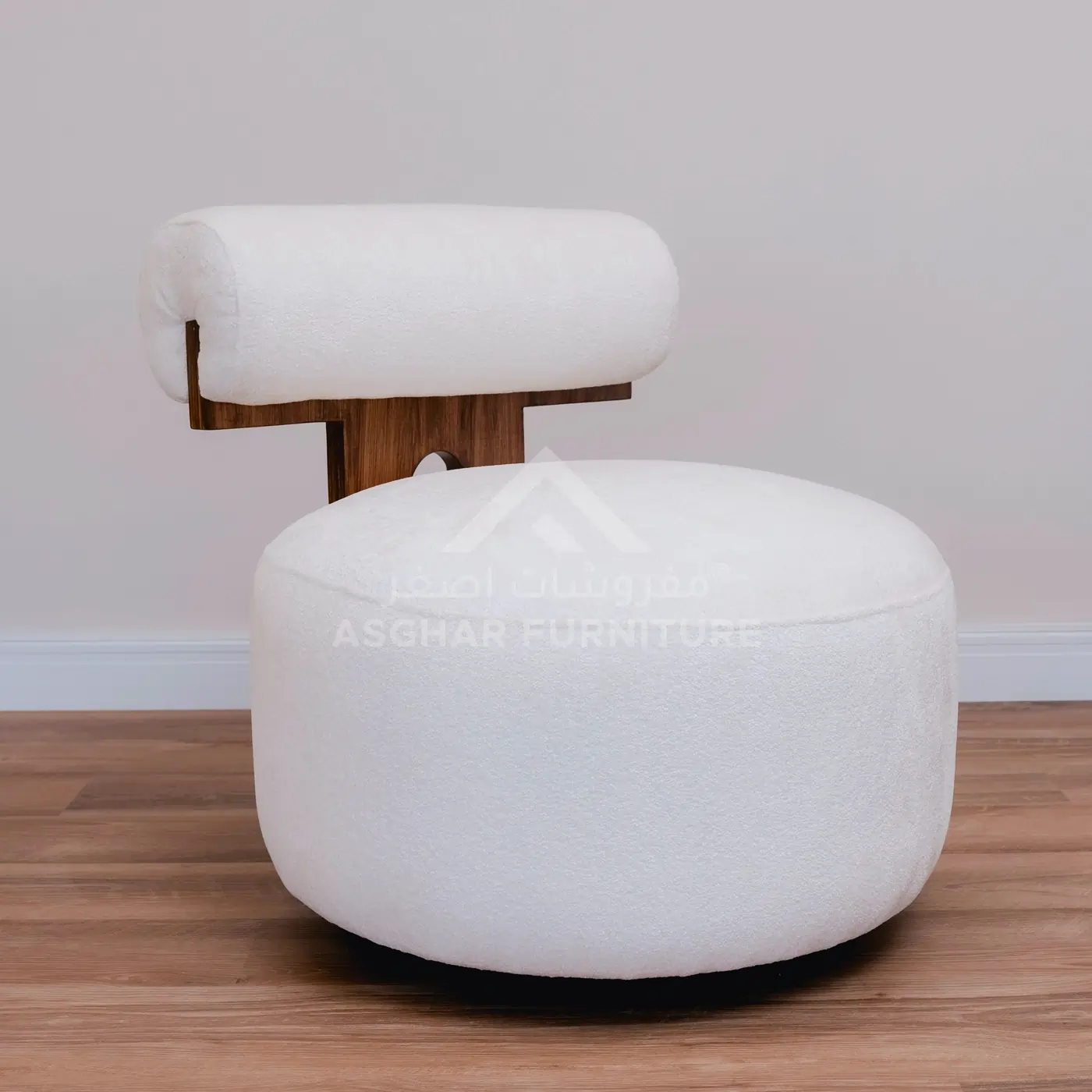 Spheria Prime Accent Chair