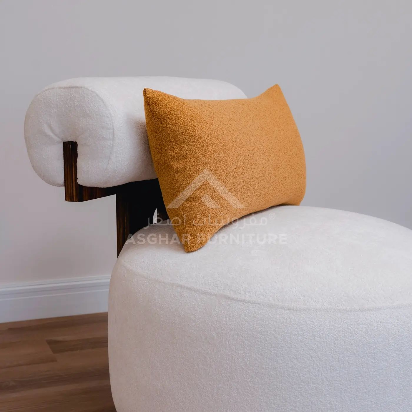 Spheria Prime Accent Chair