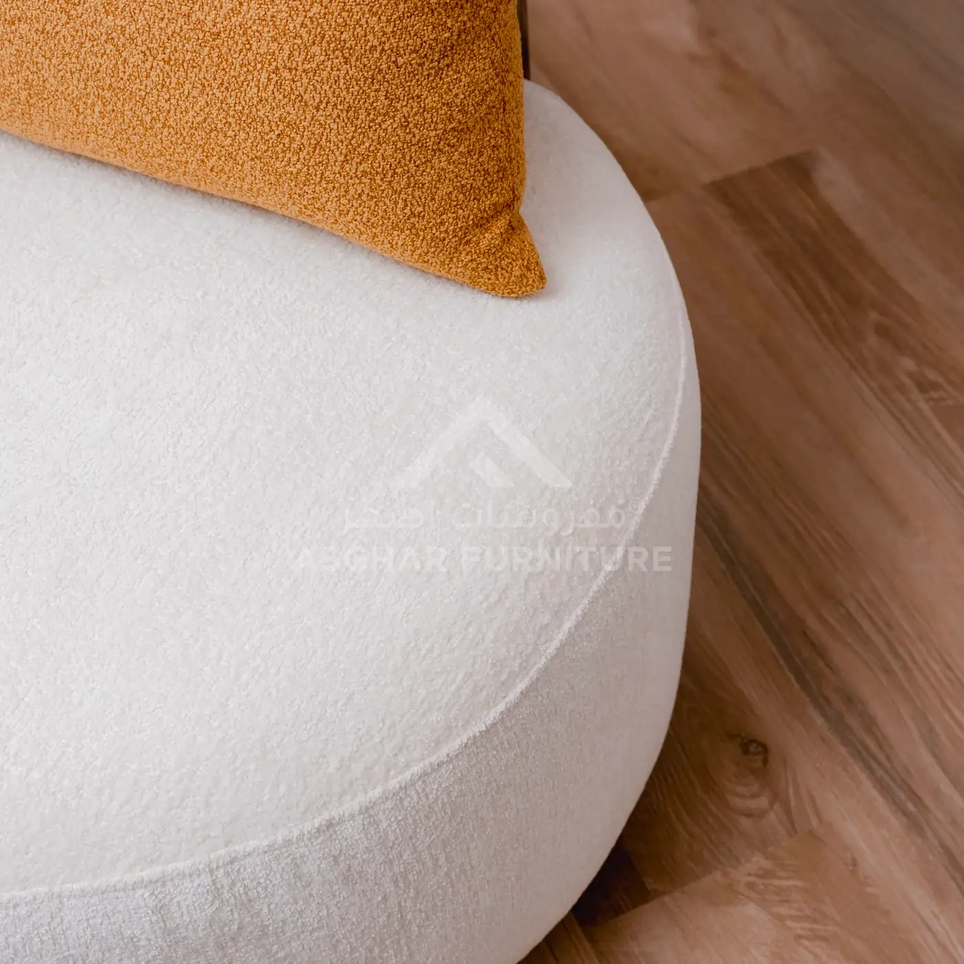 Spheria Prime Accent Chair