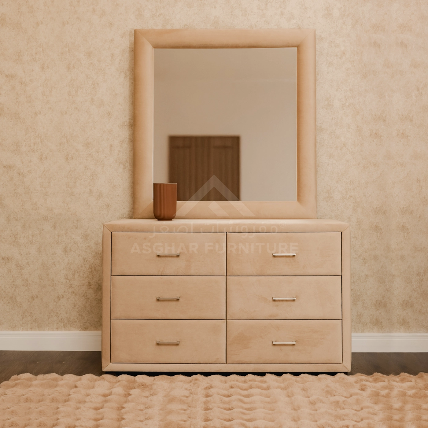 Stella 5-Piece Bedroom Set