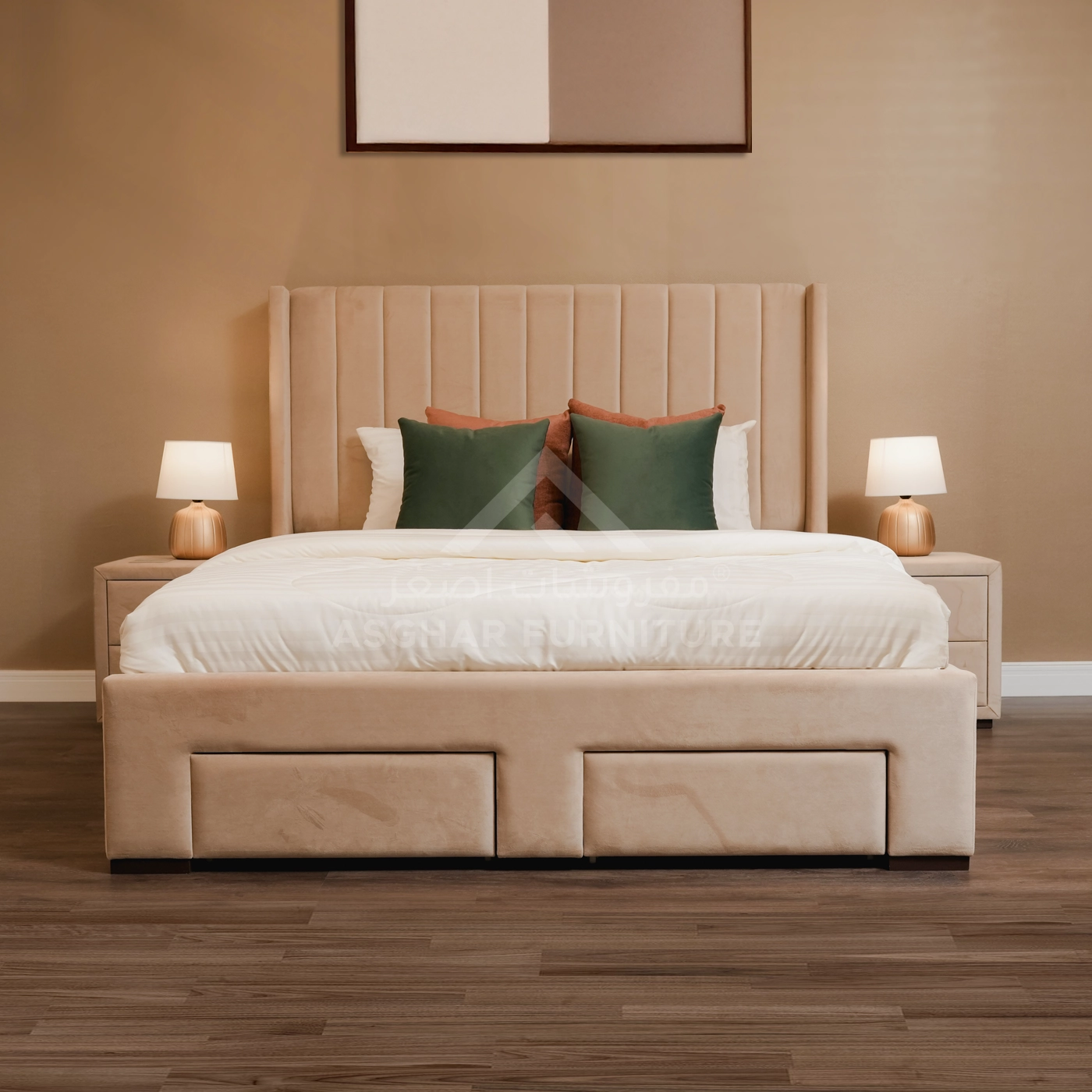 Stella 5-Piece Bedroom Set