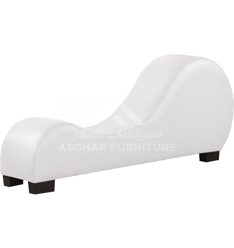 Townson Chaise Lounge