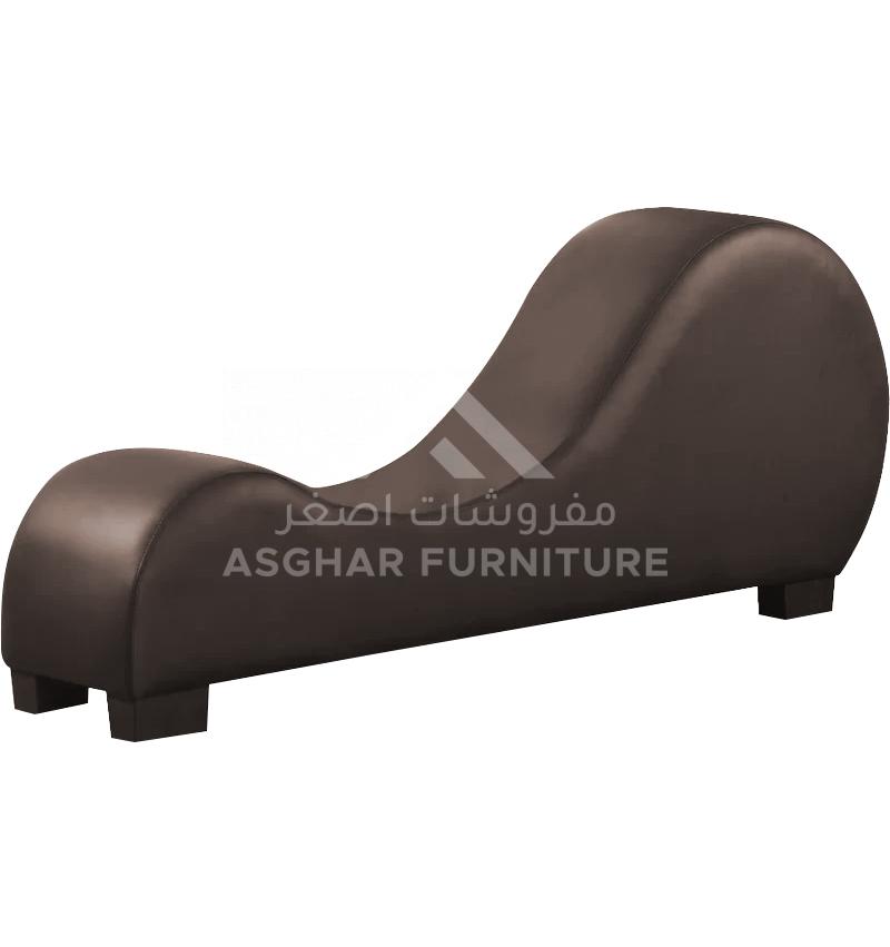 Townson Chaise Lounge