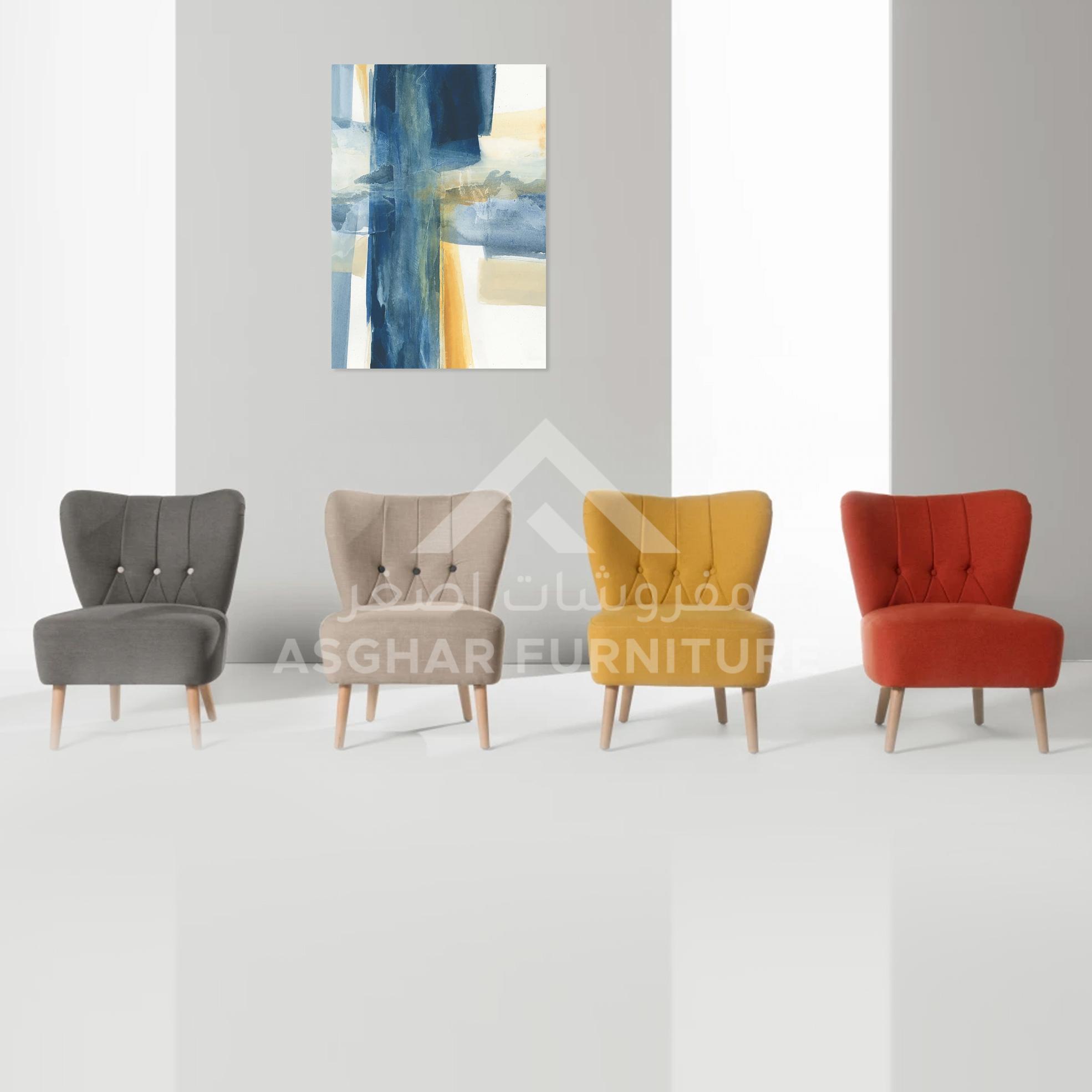 Vita Modern Accent Chair